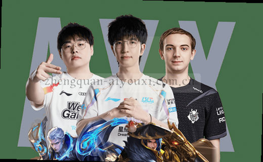 曼城迎战热刺，英超争冠关键战一触即发