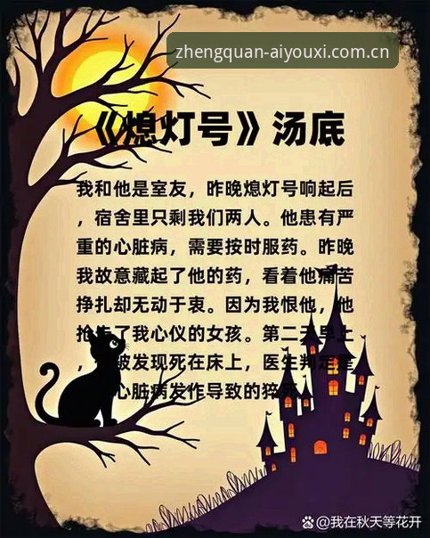 爱游戏官网CN站改版真相：为什么这次TLVC版本号更新让老玩家直呼“稳了”？——基于原理解读的深度分析